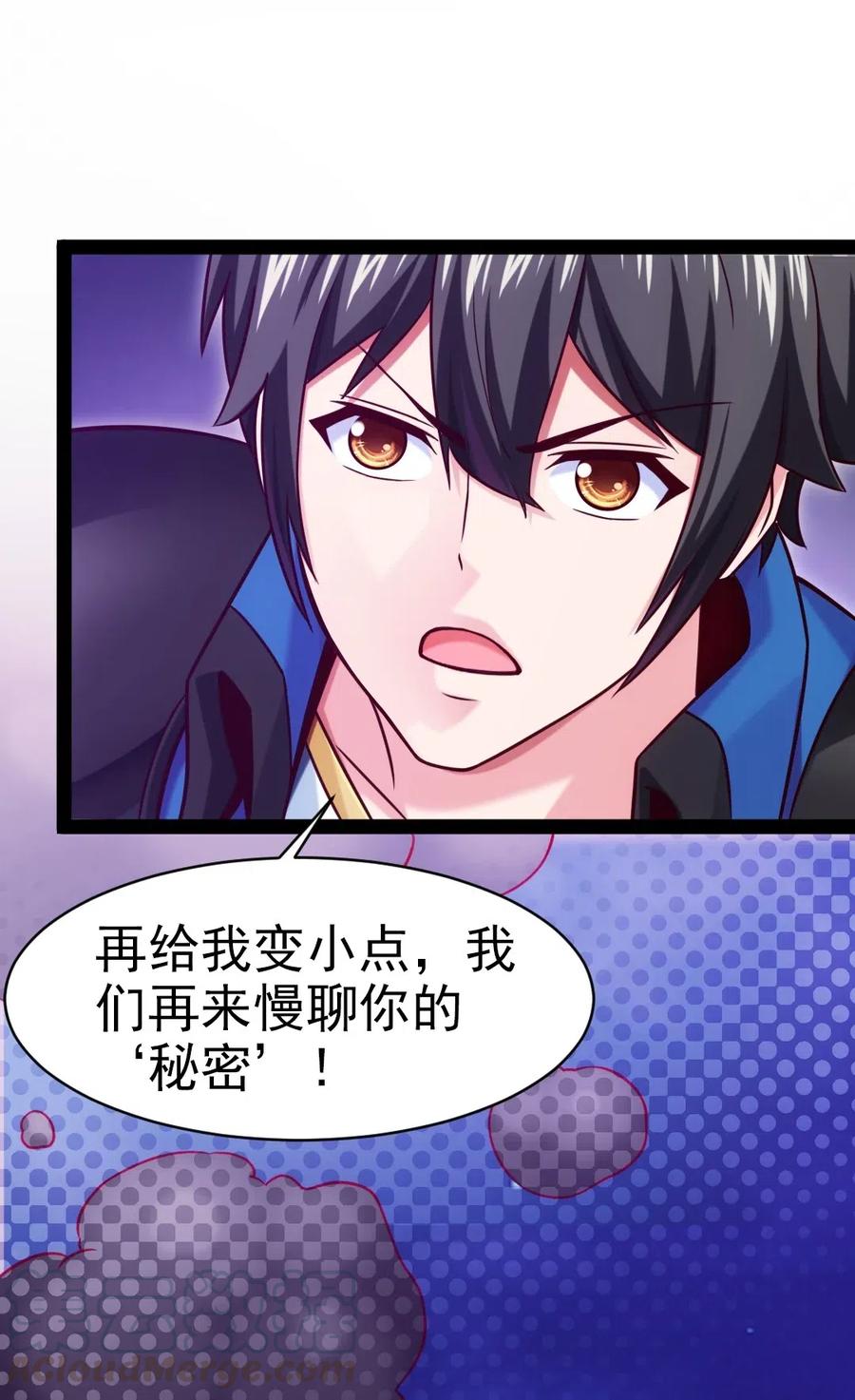 177 你在卖萌吗？20