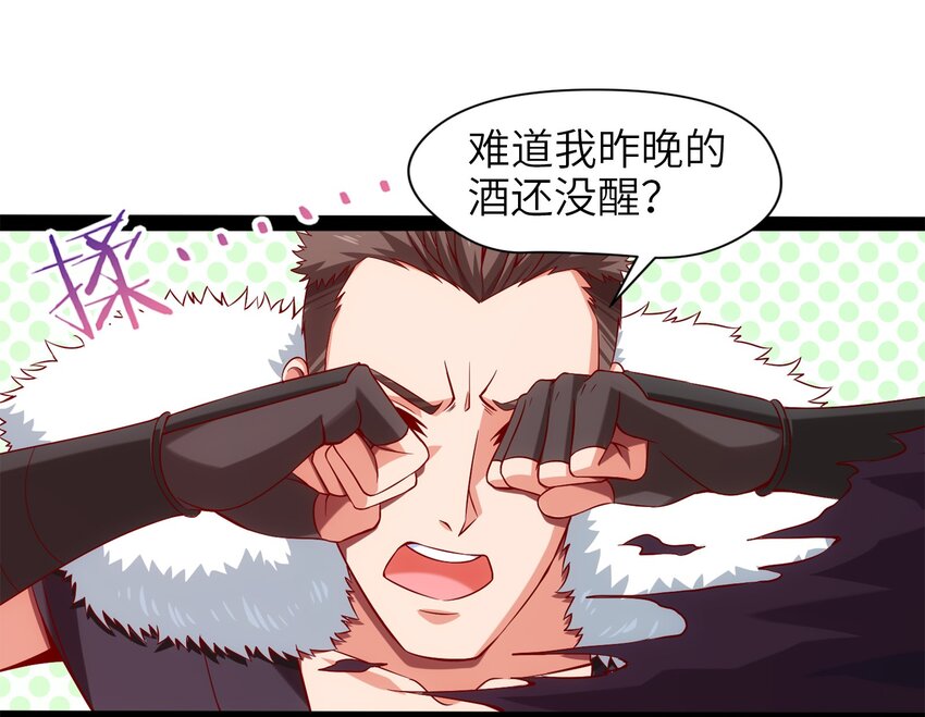 019 我们是朋友了33