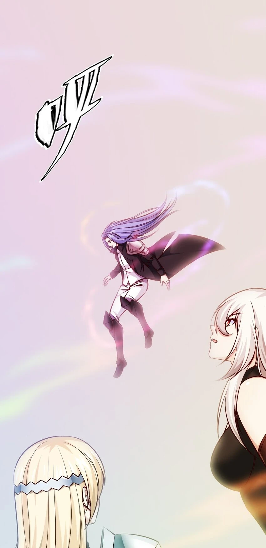 341 恐惧魔王的法则碎片33