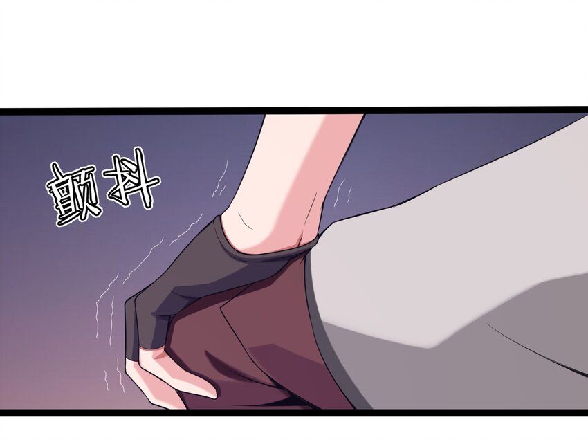 009 出发！日不落要塞！23