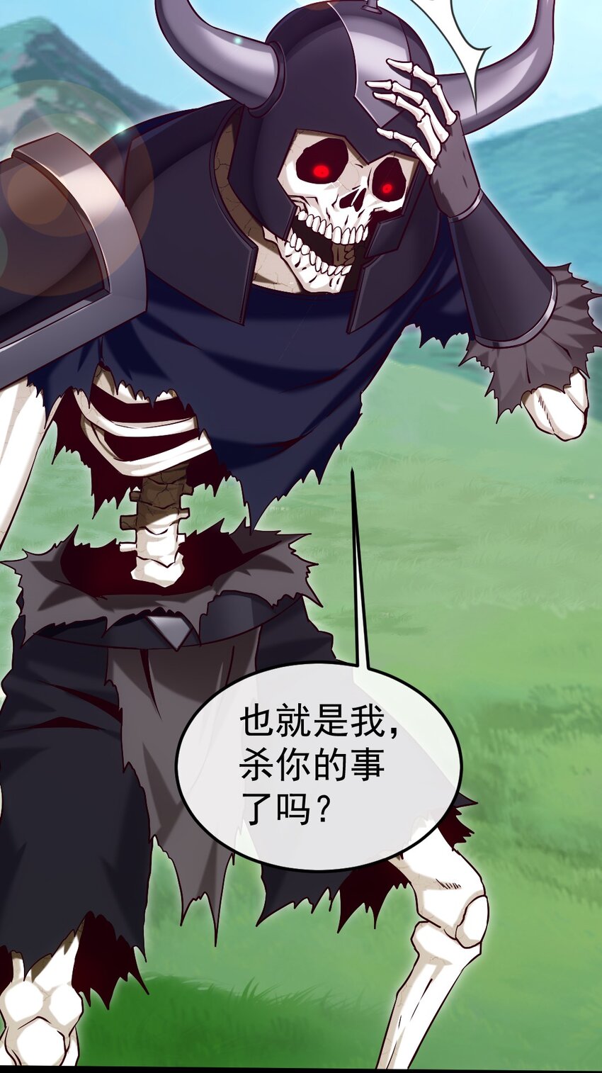 283 热情的杀戮者之城2