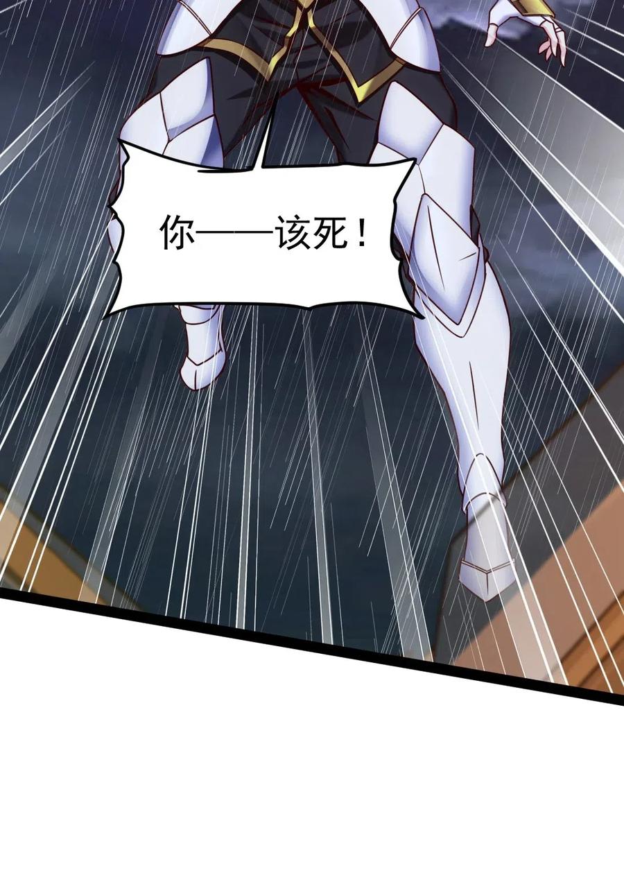 166 你冷静冷静49