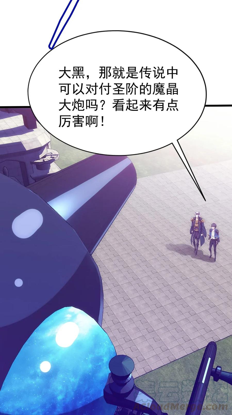 093 她是我最重要的朋友36