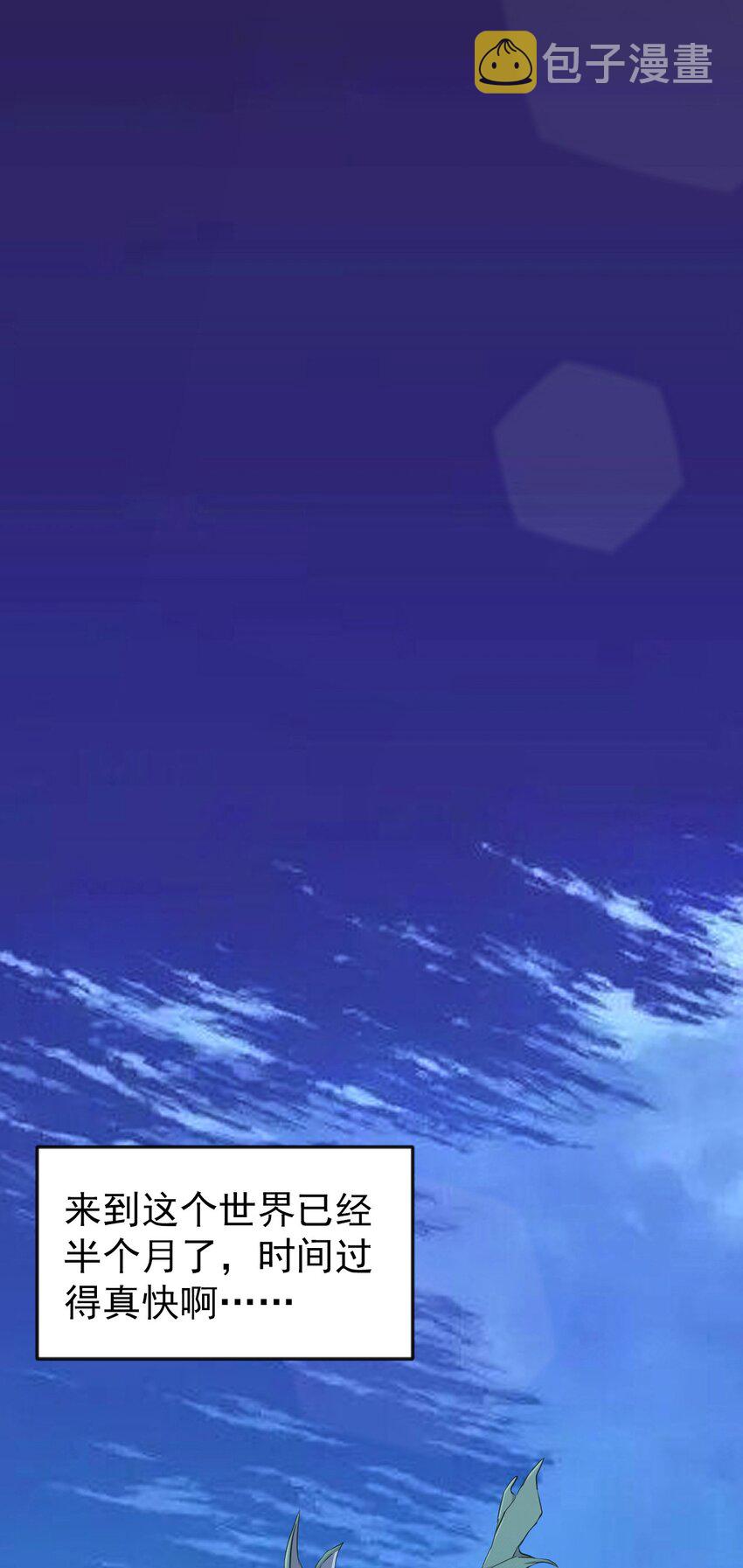002 前尘往事21