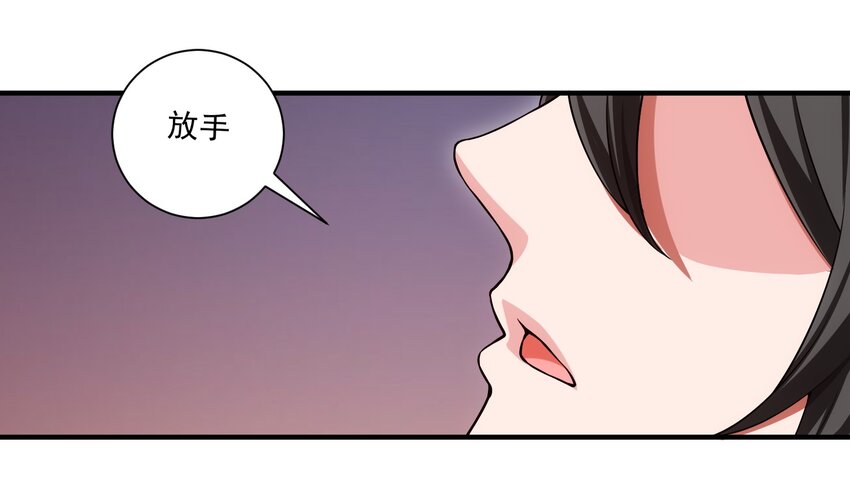 013 苏菲登场29