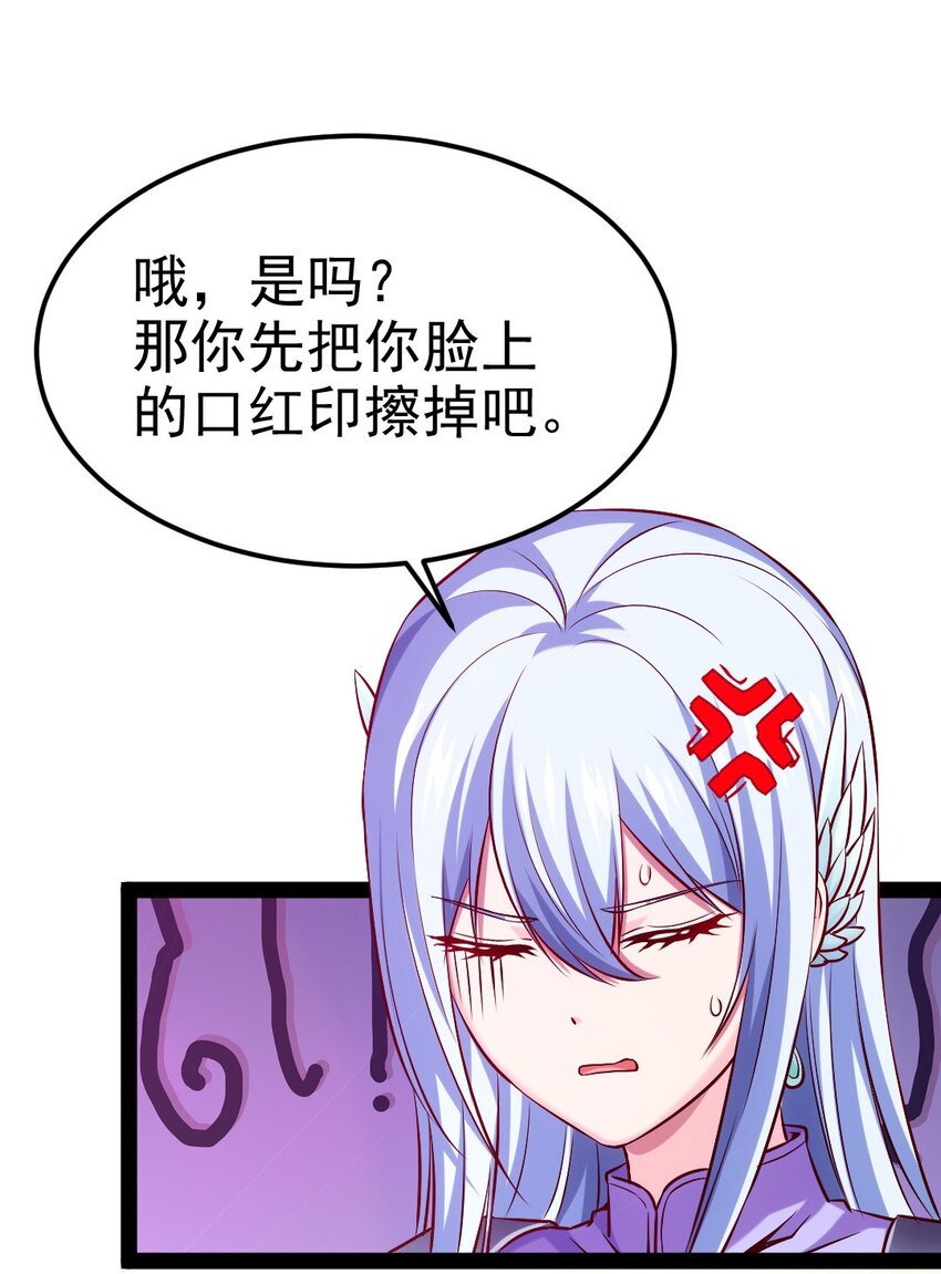 228 告别1