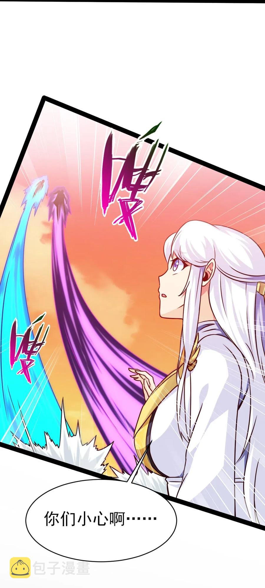 169 又见面了，月狼王23