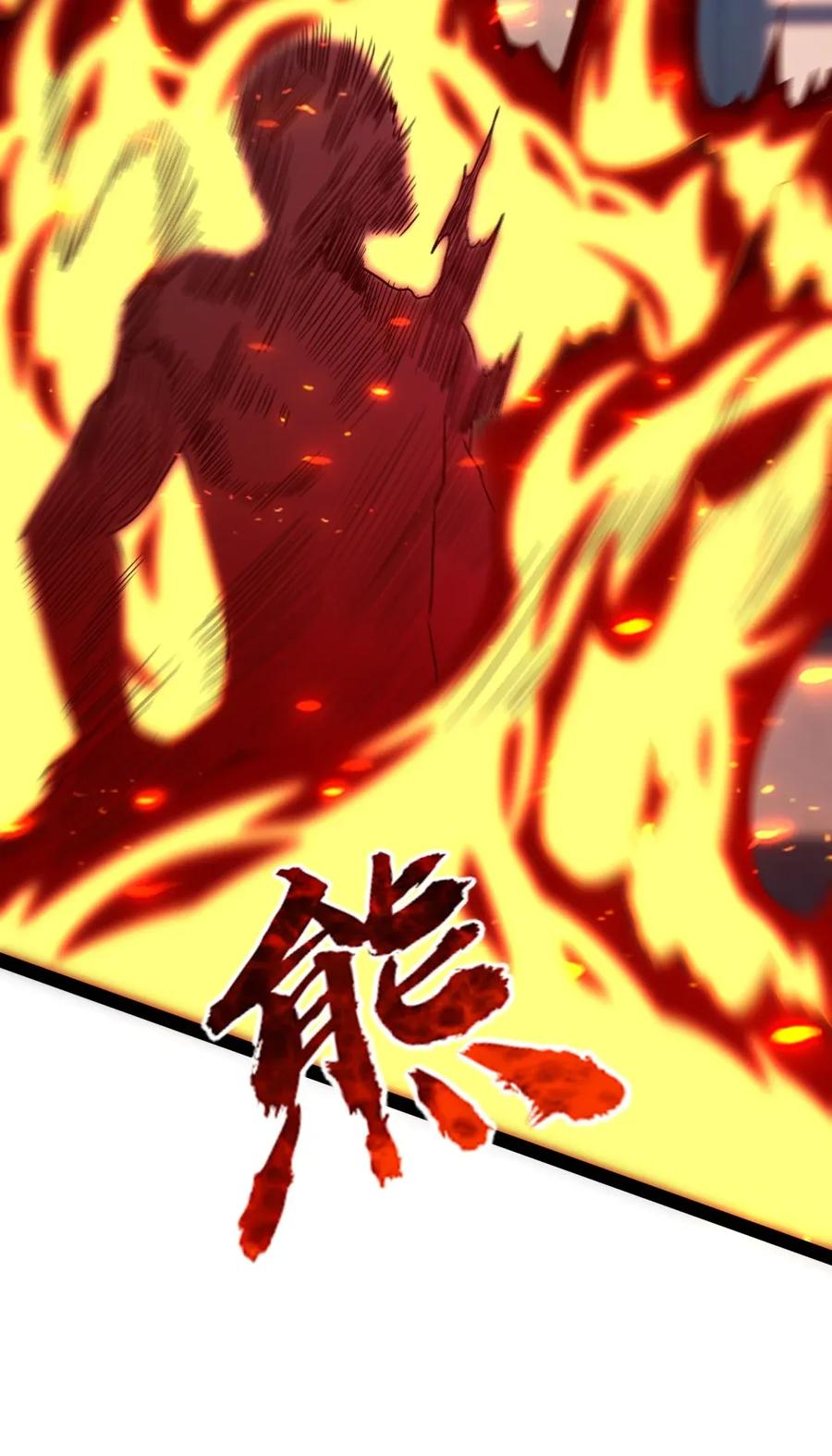 095 我让你走了吗？43