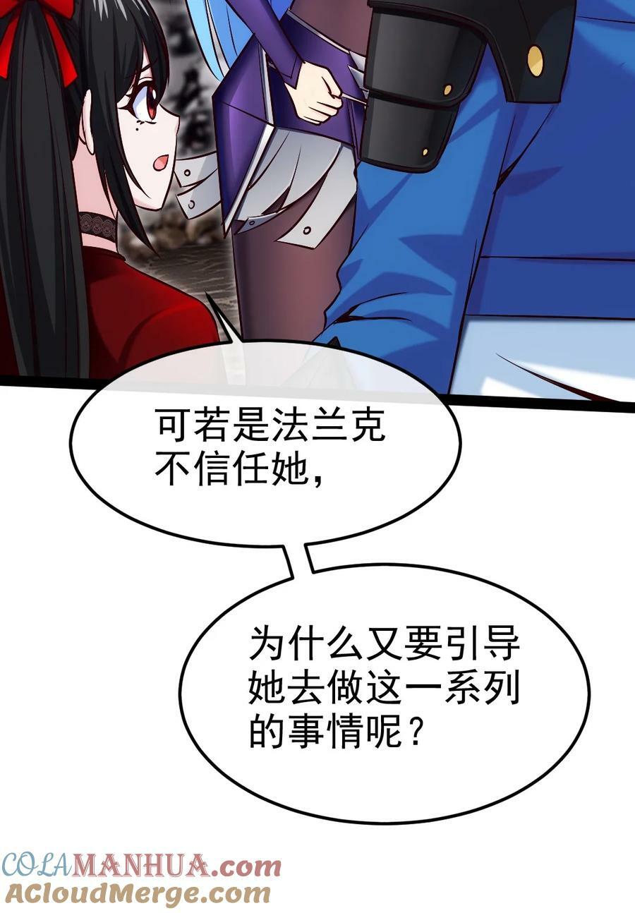 375 刘枫大哥再见42