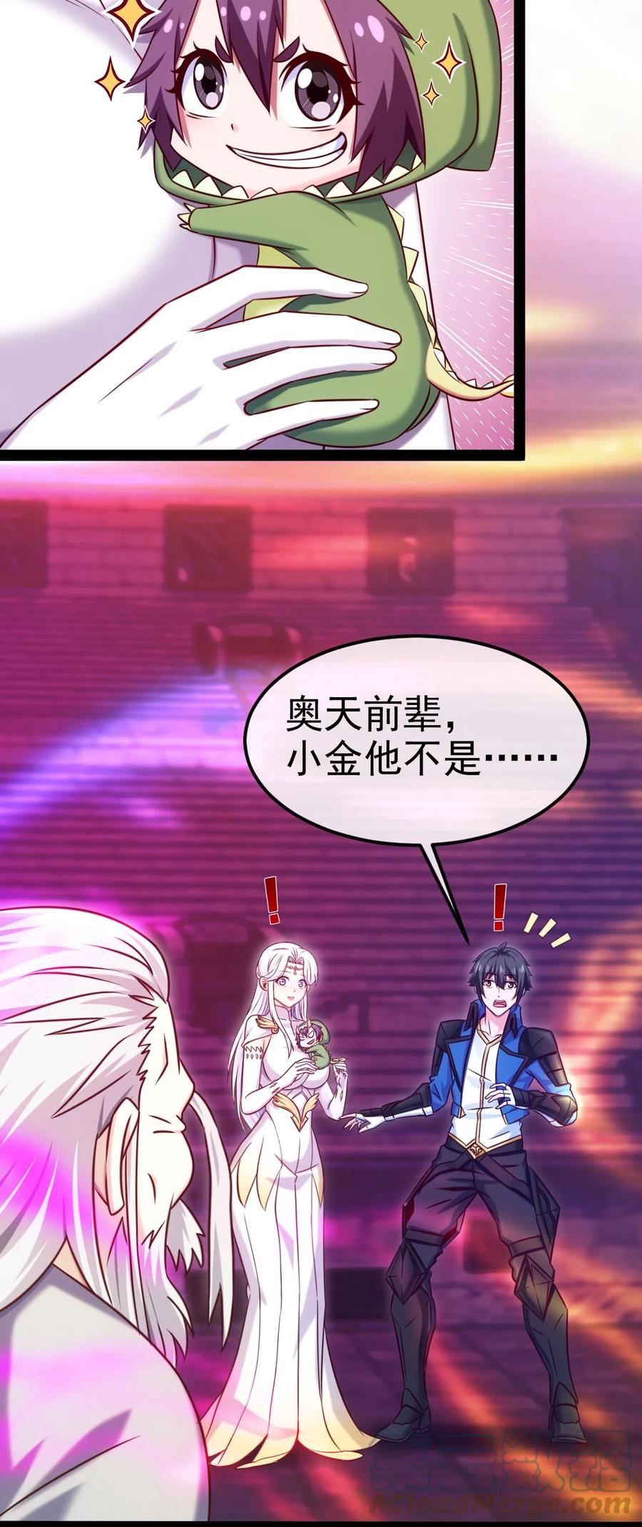 249 通道打开了！14