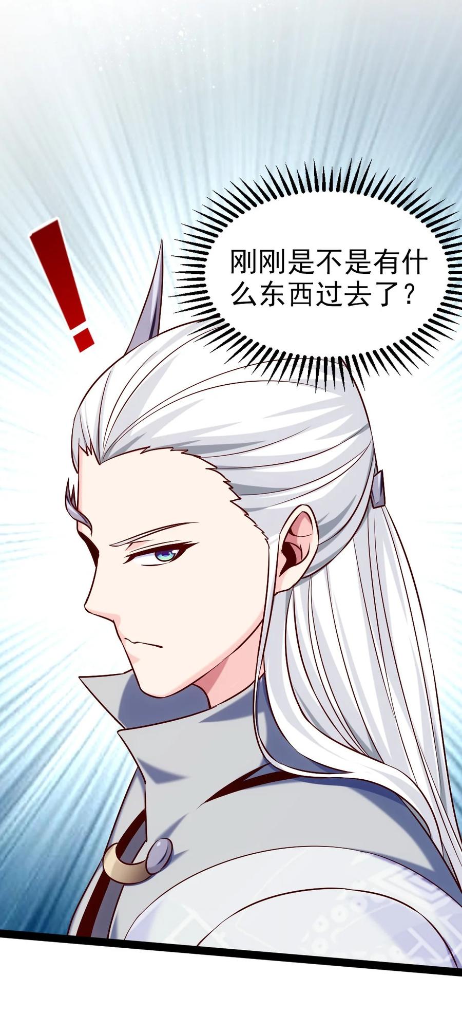 211 二人世界14