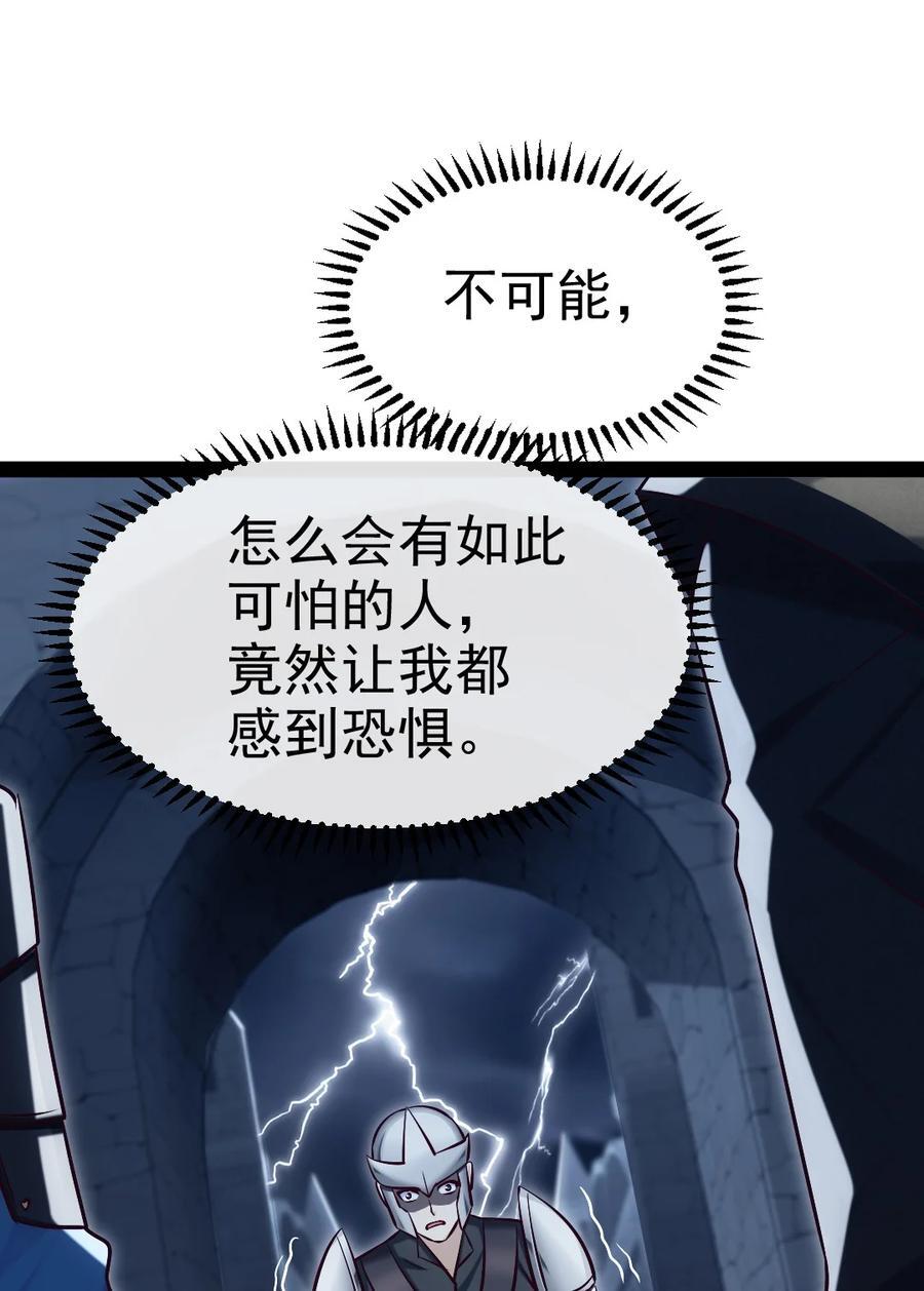388 突发状况25