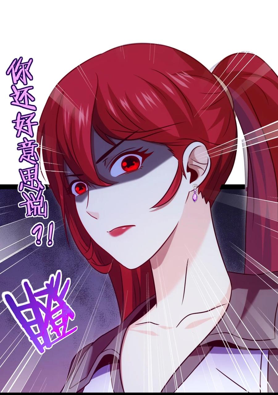 185 见女婿5