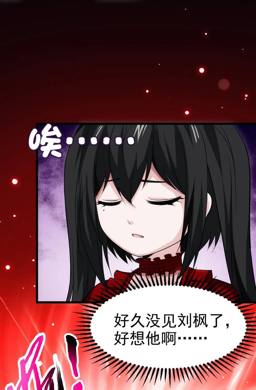 160 饭要一口一口吃41