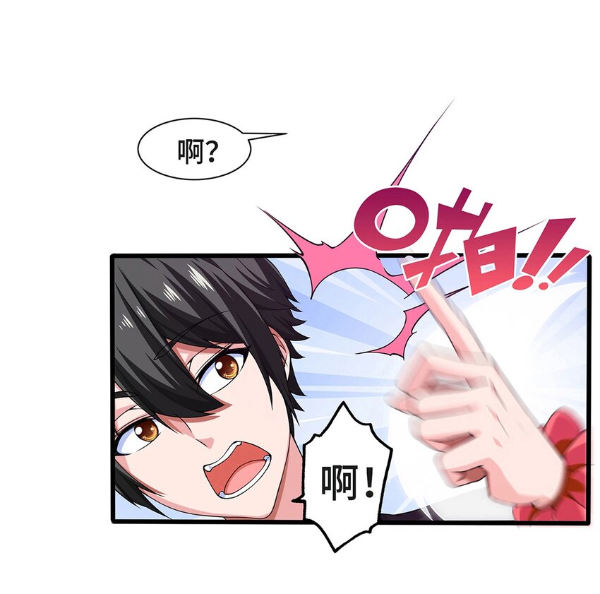 002 前尘往事43