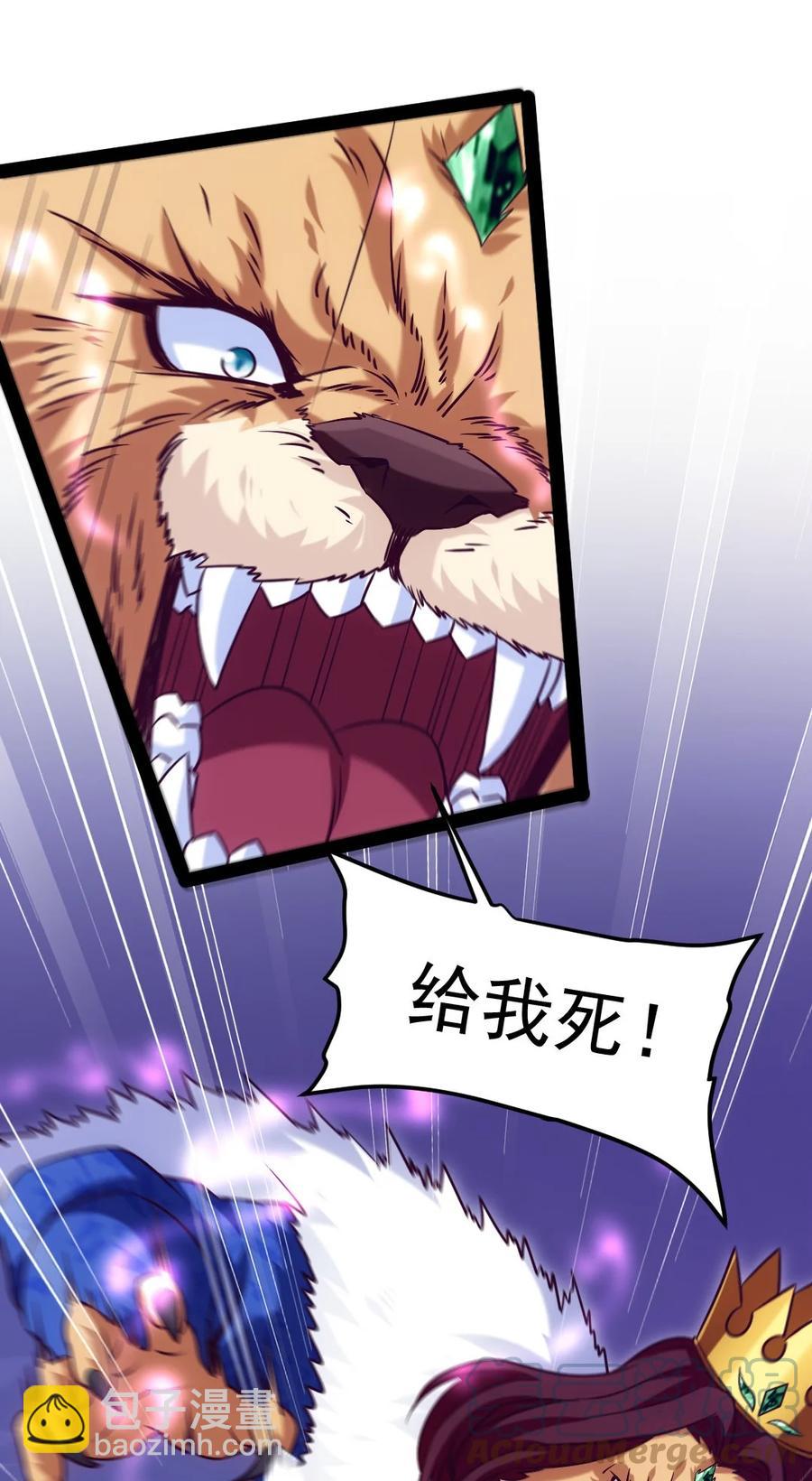 201 你演我！12