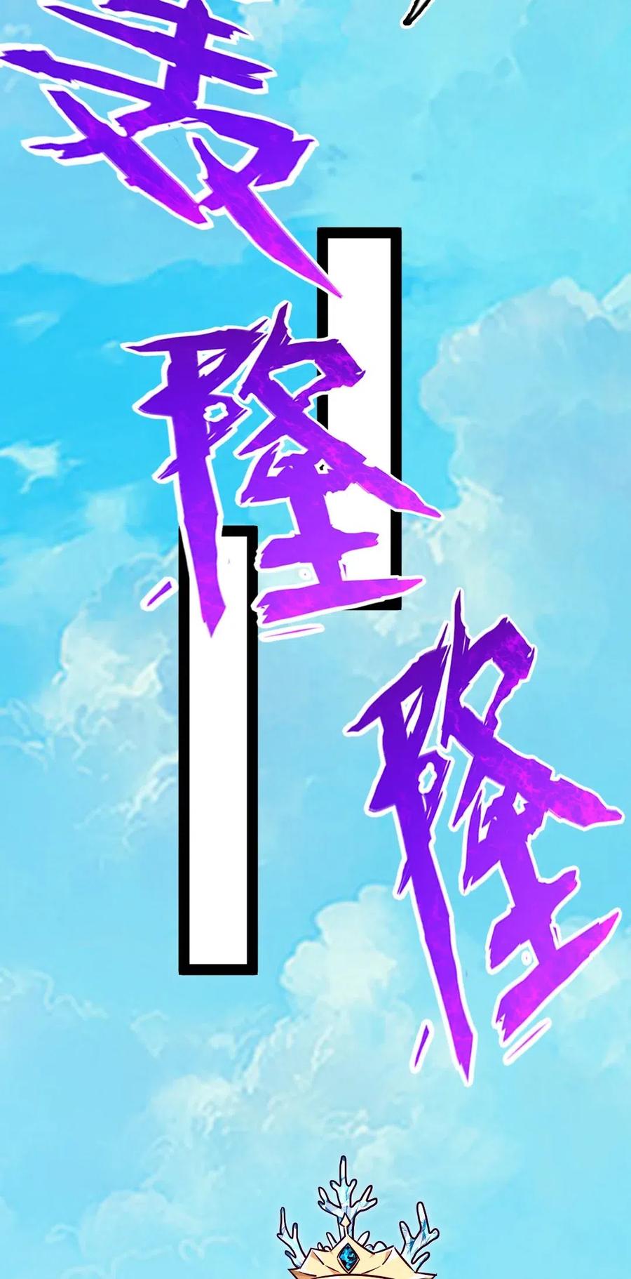 154 呀！变态！5