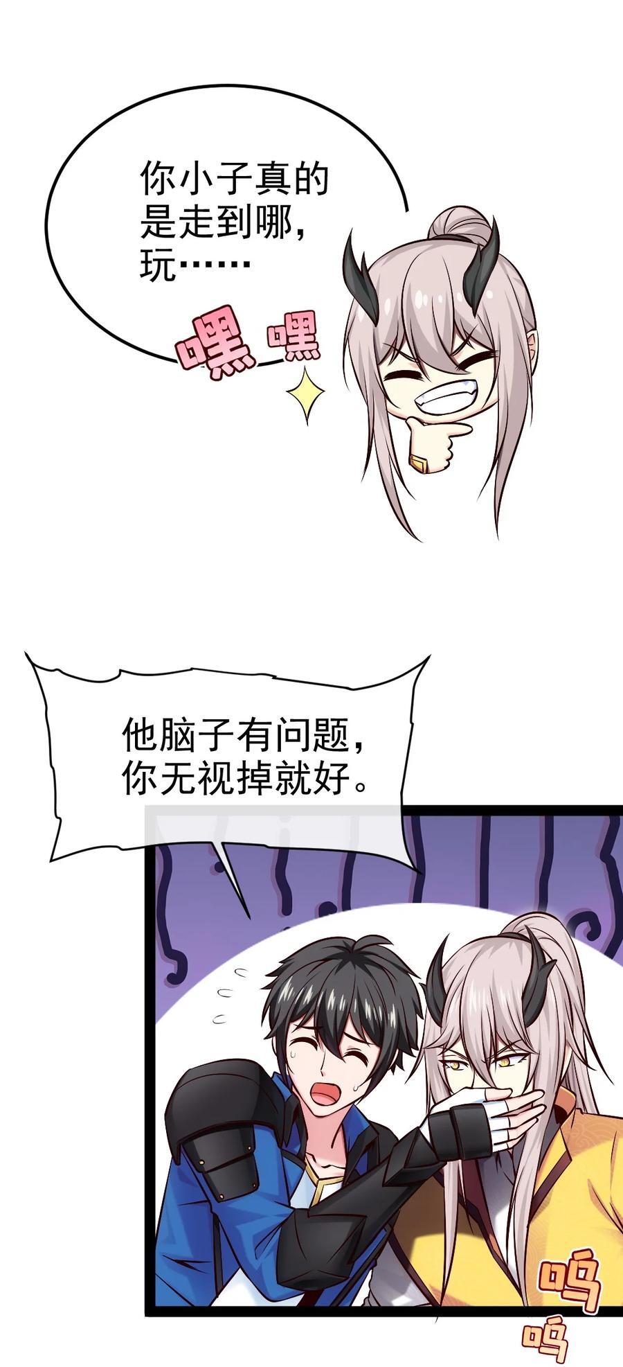 401 回归28