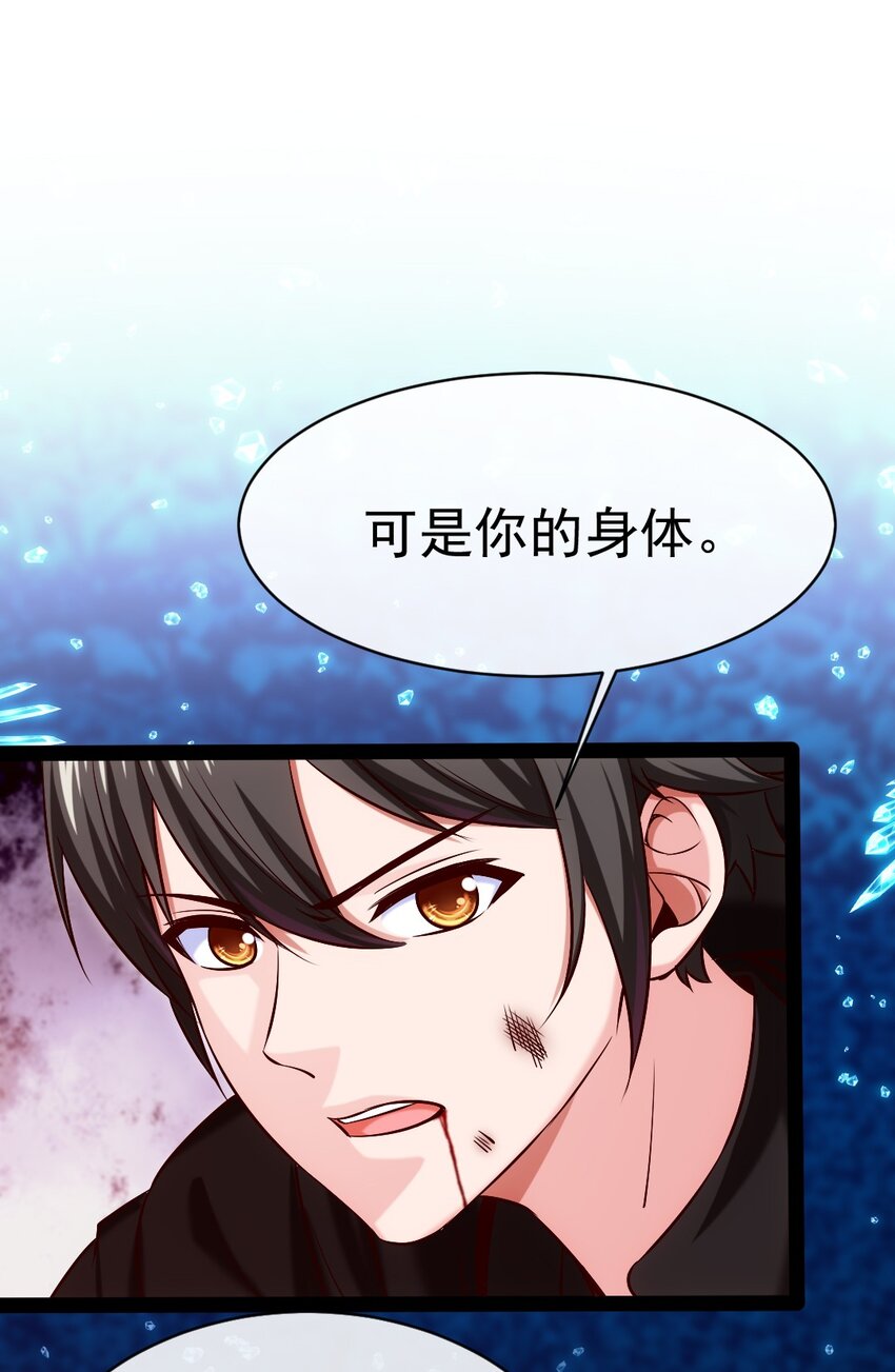 278 这一次我不会离开你了17