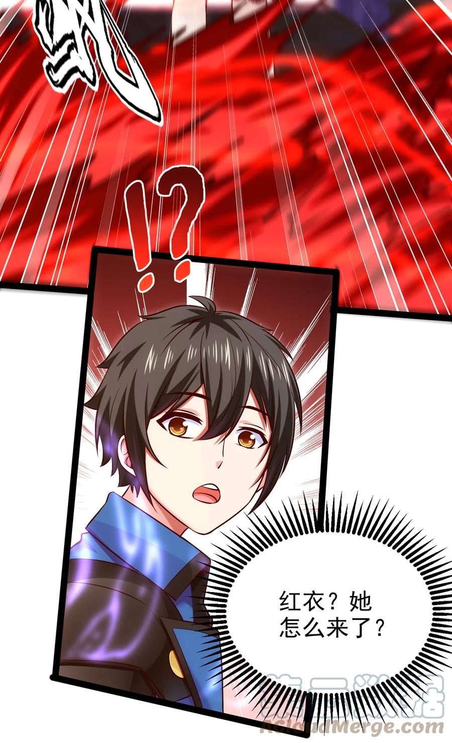 241 红衣？莲叶？28