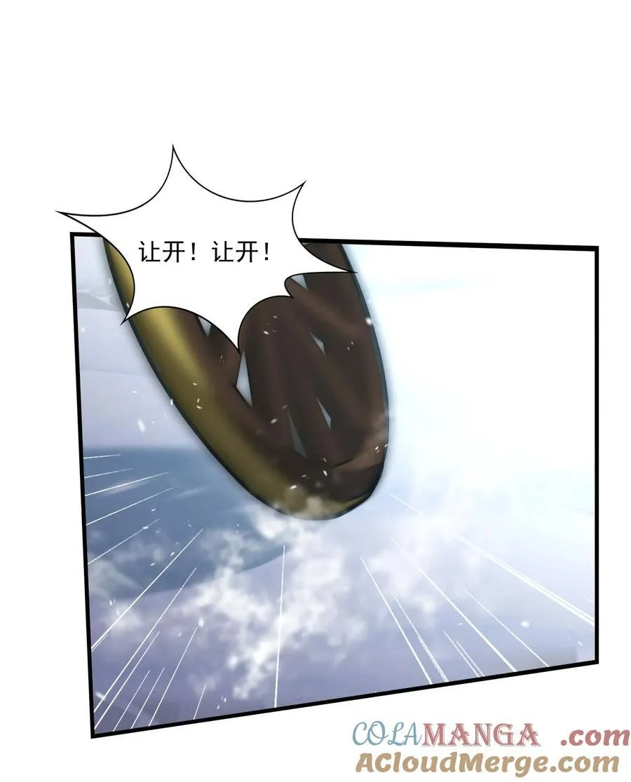 437 离开30