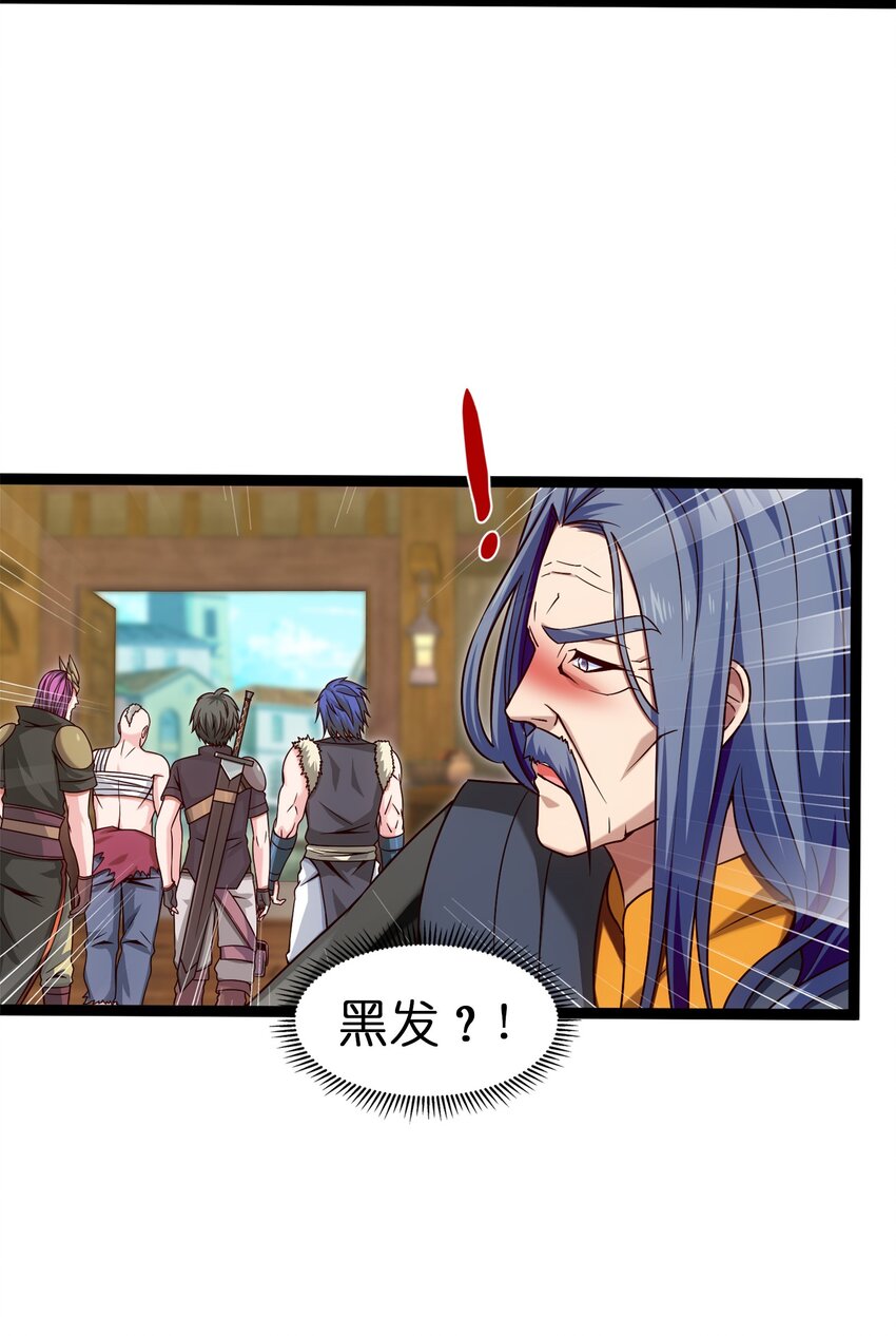 043 苏菲的音讯9