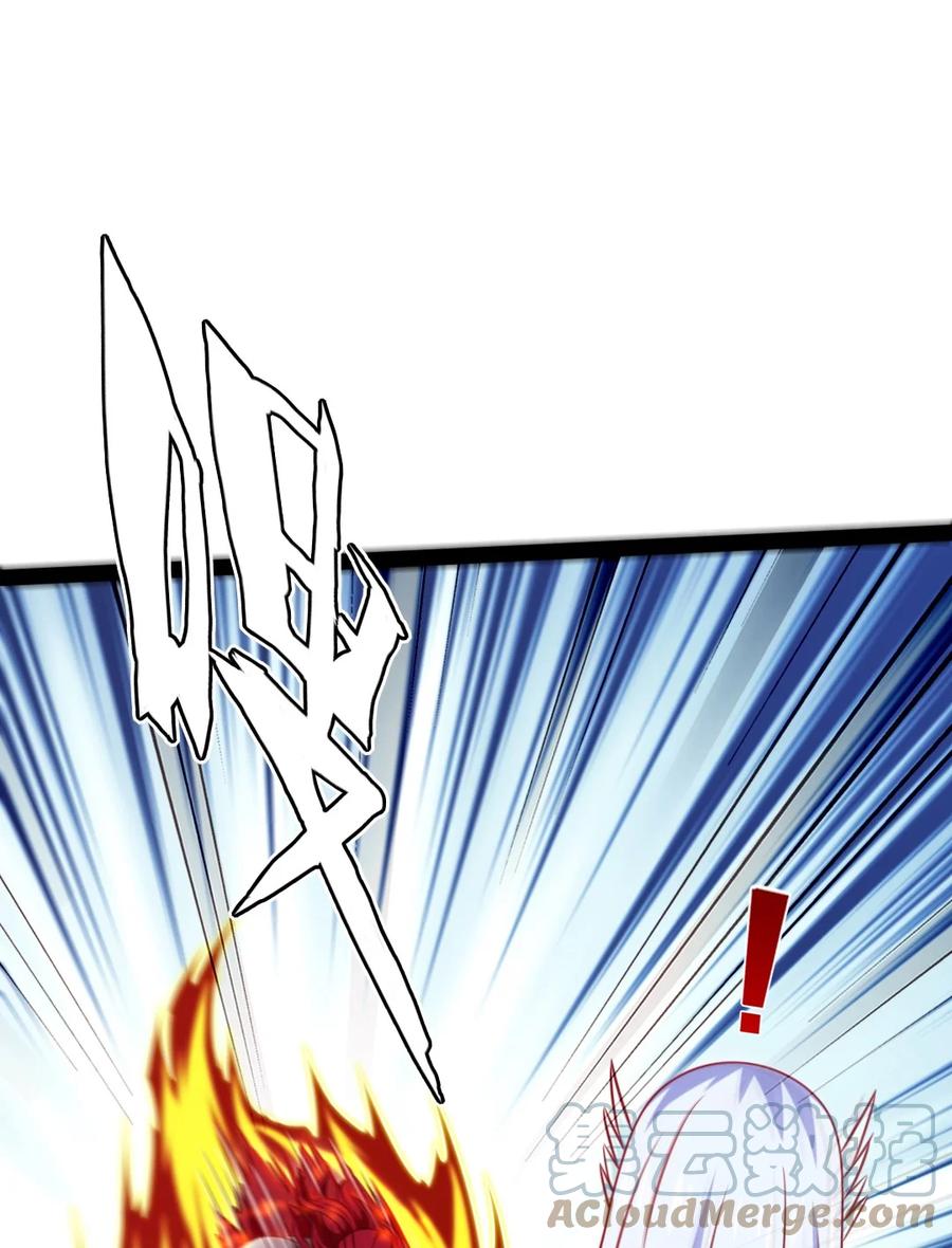 208 杀你只需要一招30