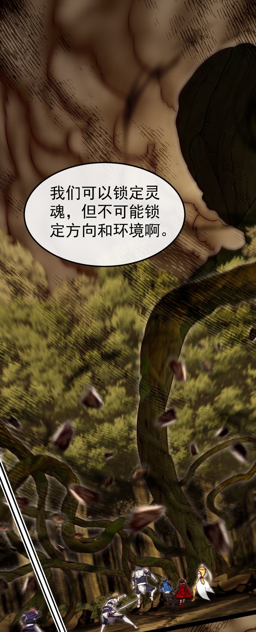 323 要被吸干了？9