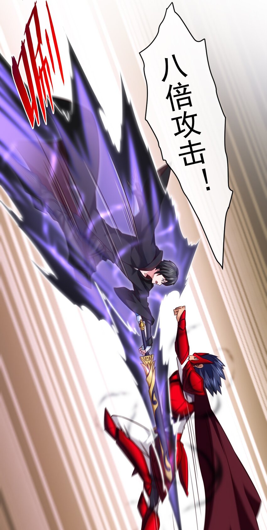 316 不死不灭的恐魔2