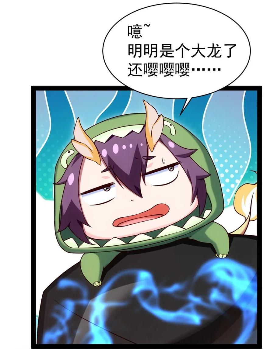 134 真的快了！5