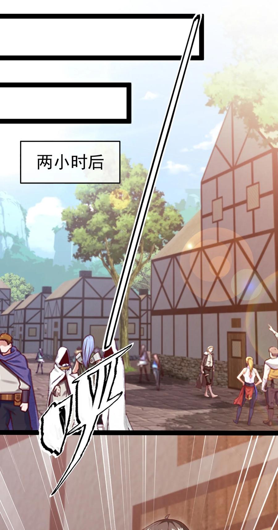 236 今晚月色真美……41