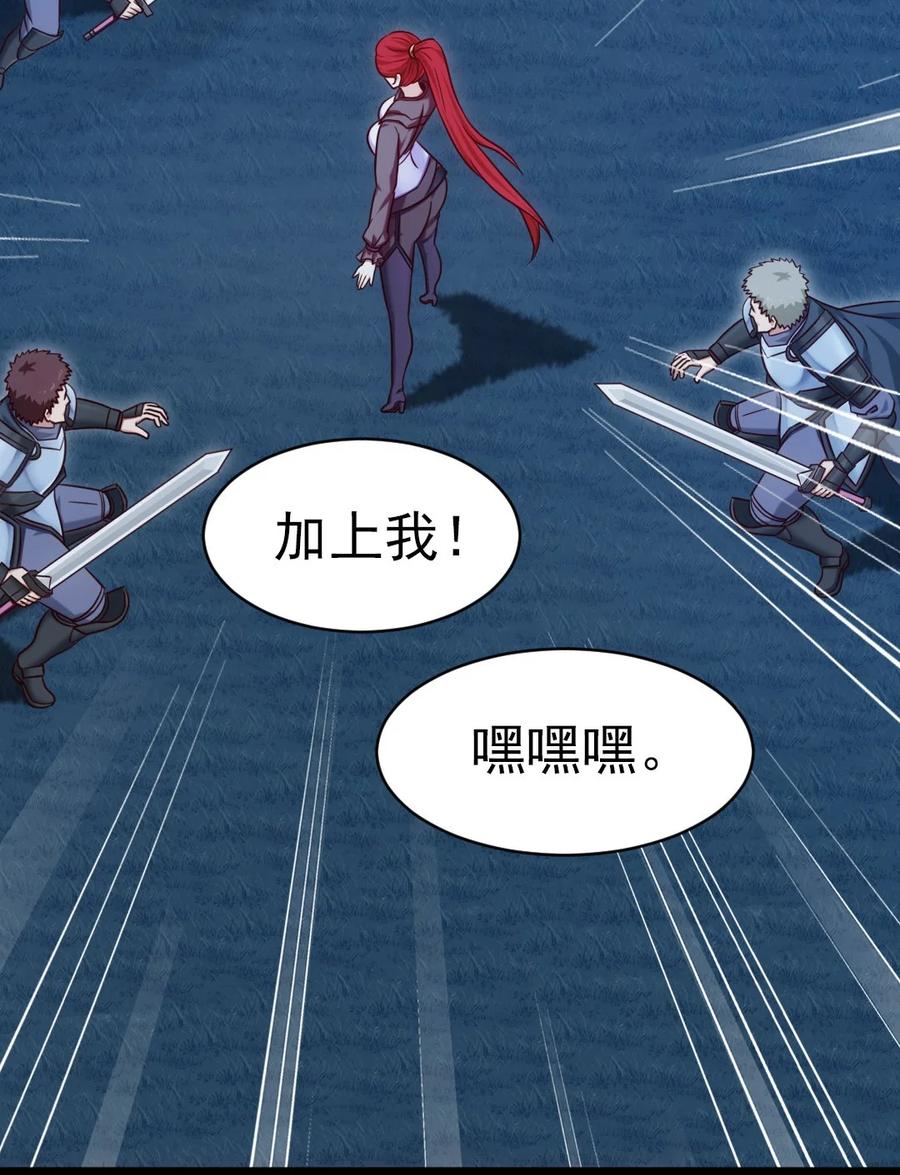 185 见女婿37