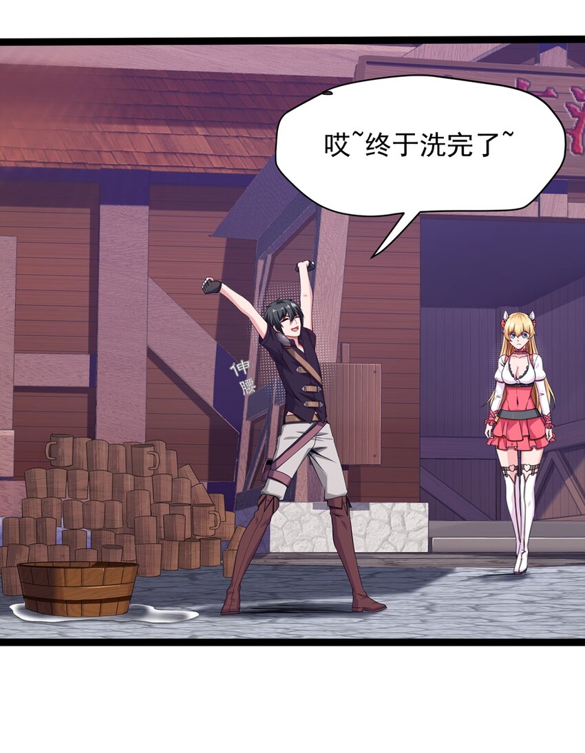 002 前尘往事42