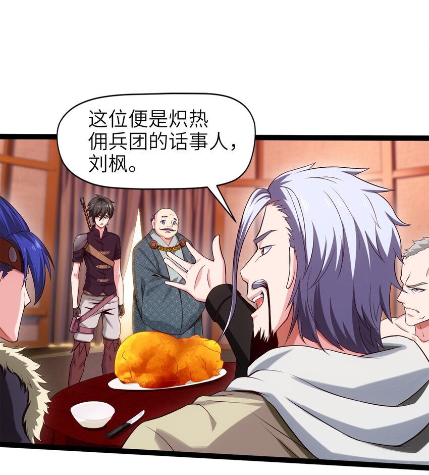 026 看似普通的任务42