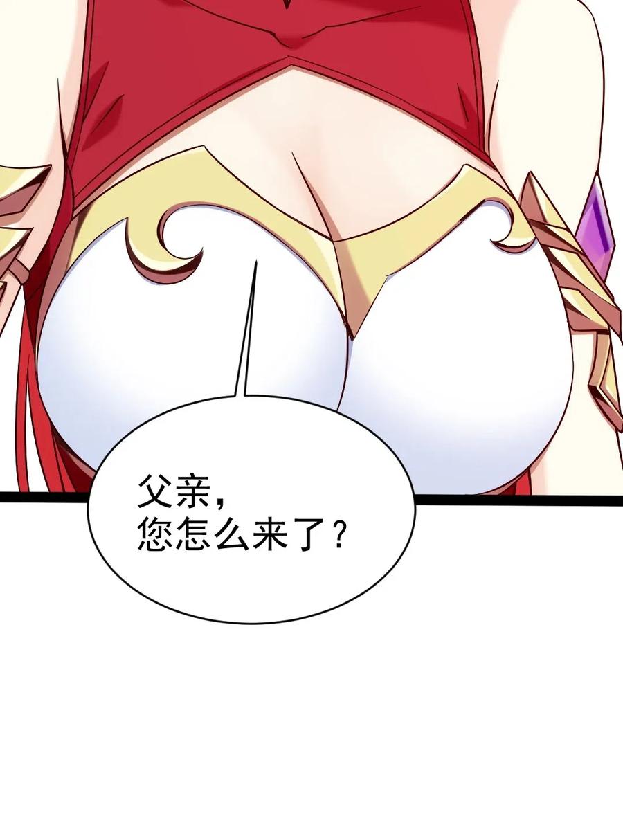 113 天才总是容易夭折53