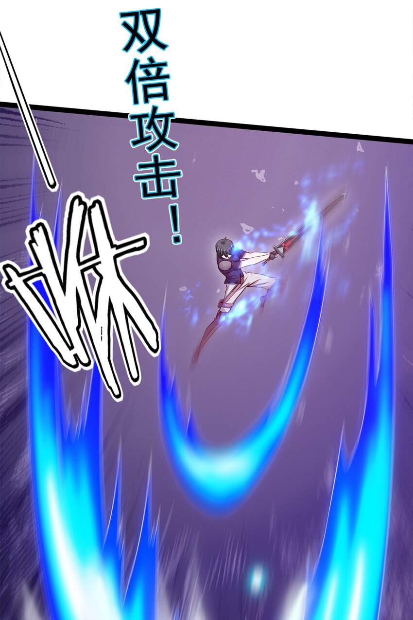 029 抱大腿22