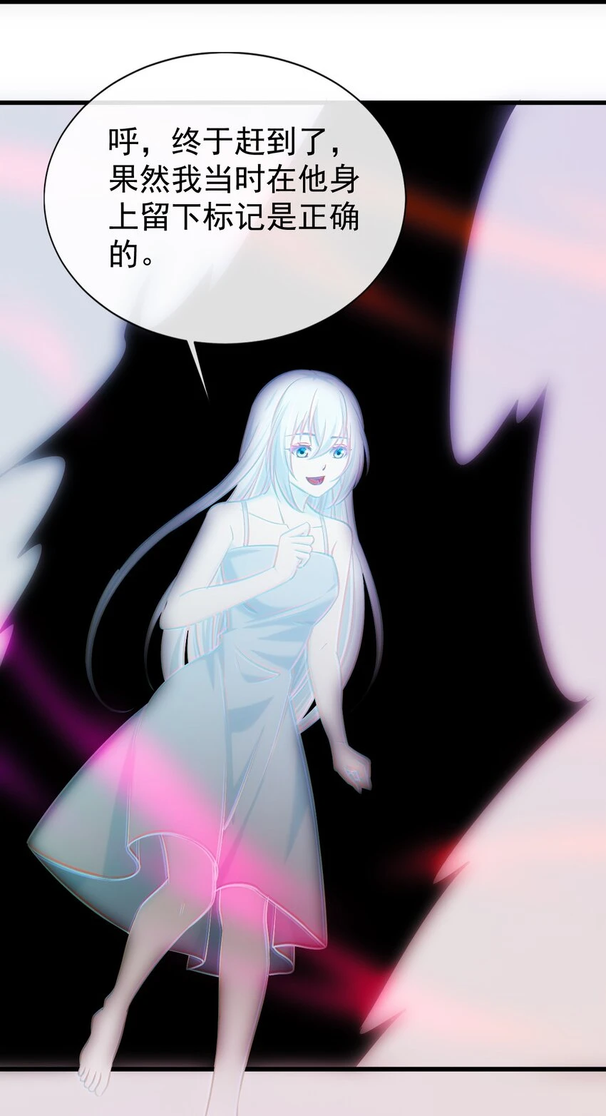 343 和我融为一体吧45