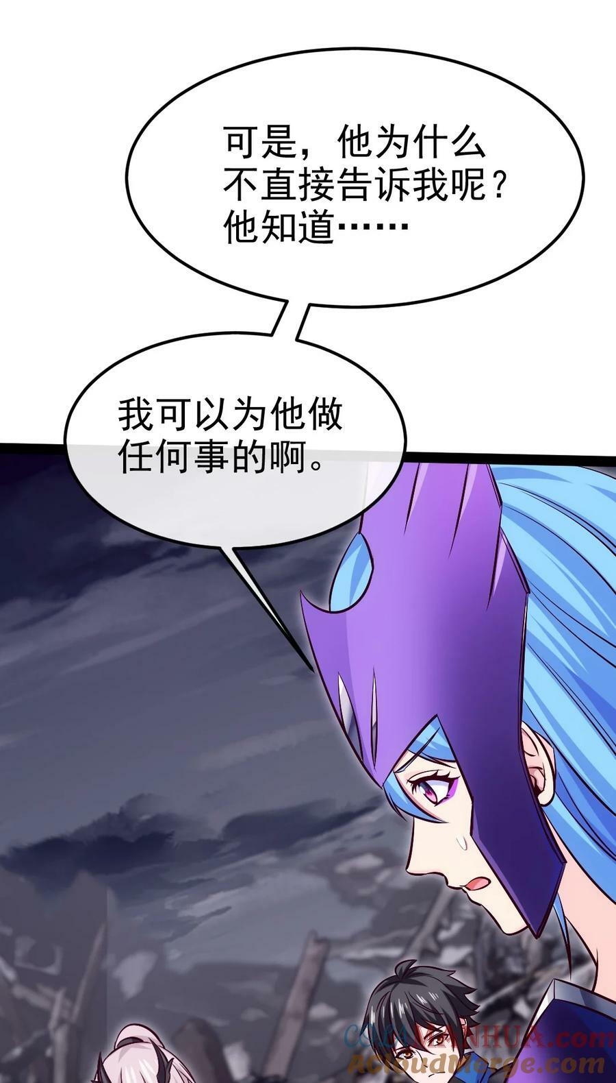 375 刘枫大哥再见39
