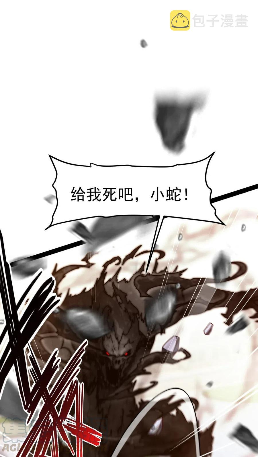 176 给爷亲！15