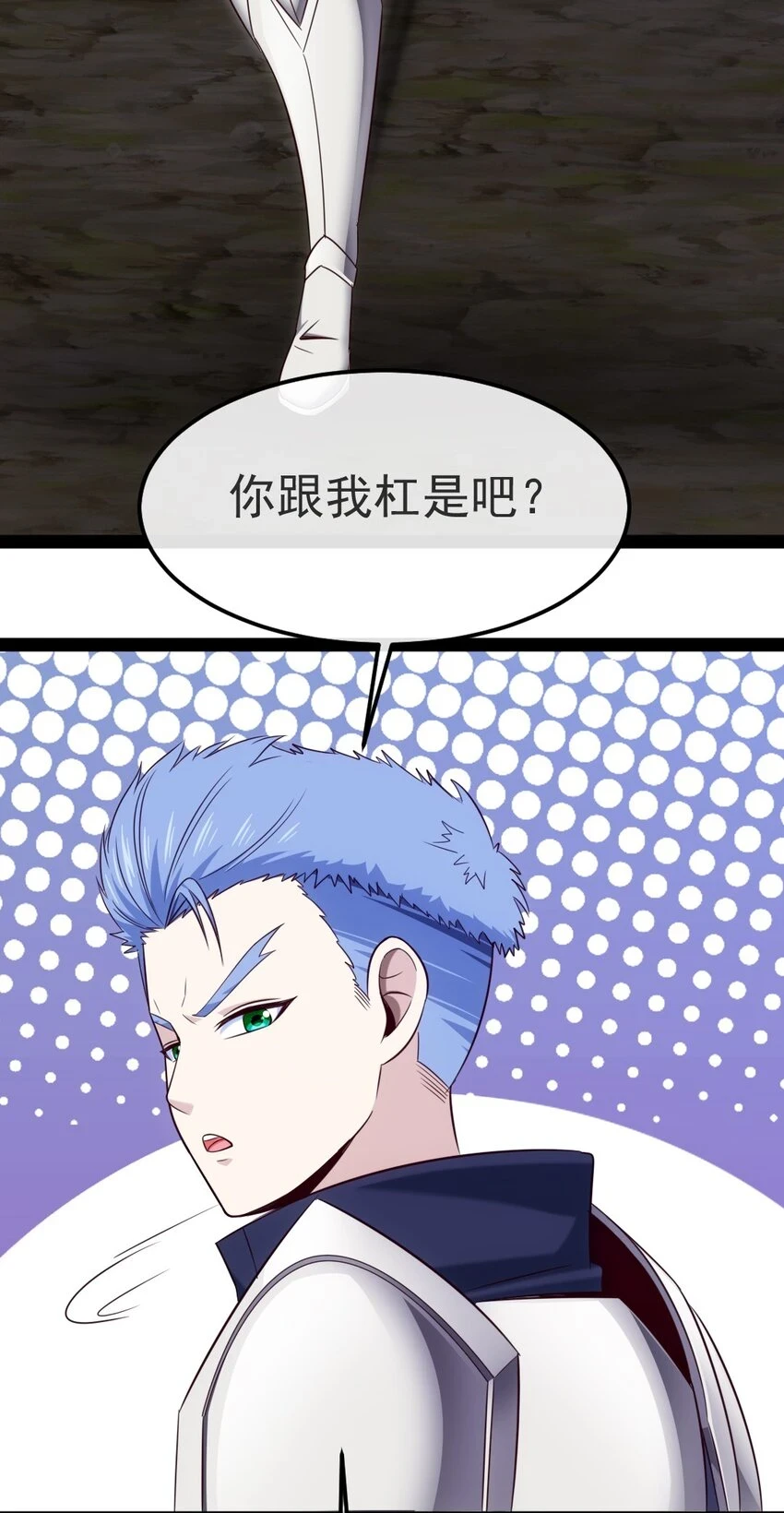 339 背叛猝不及防13