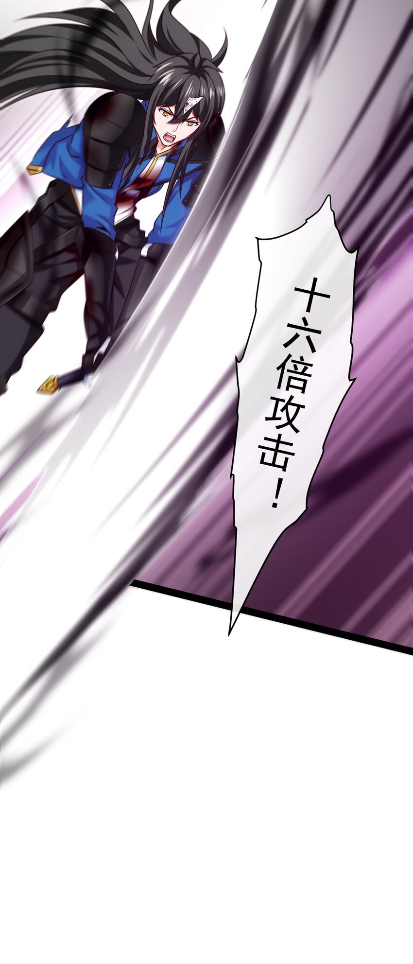 332 再遇恐魔女王12