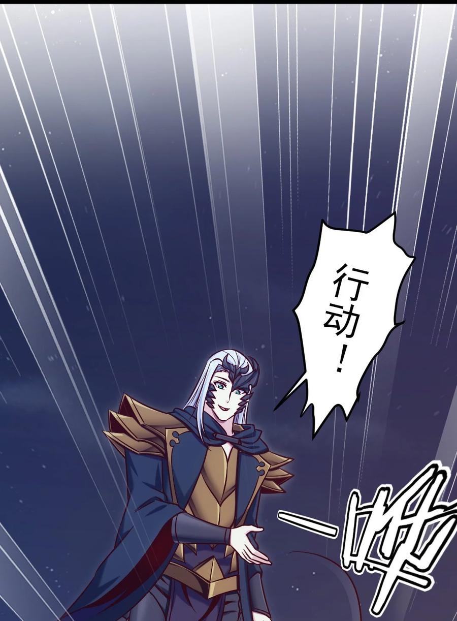 211 二人世界16