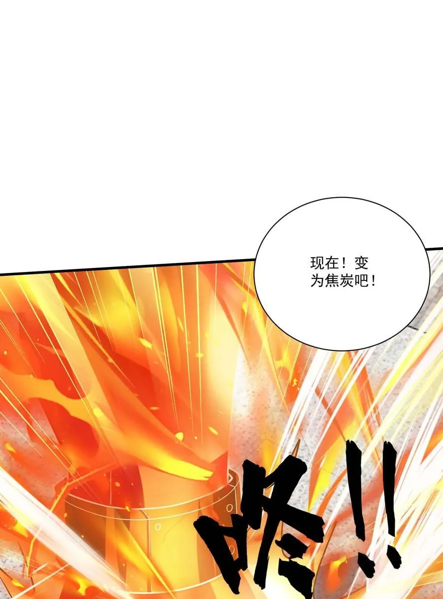 435 生命女神降临17
