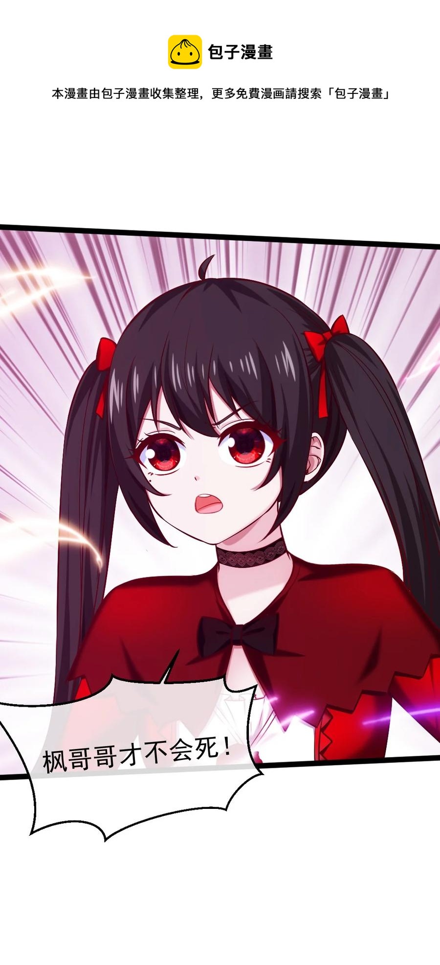 248 姐妹们还等着呢！40