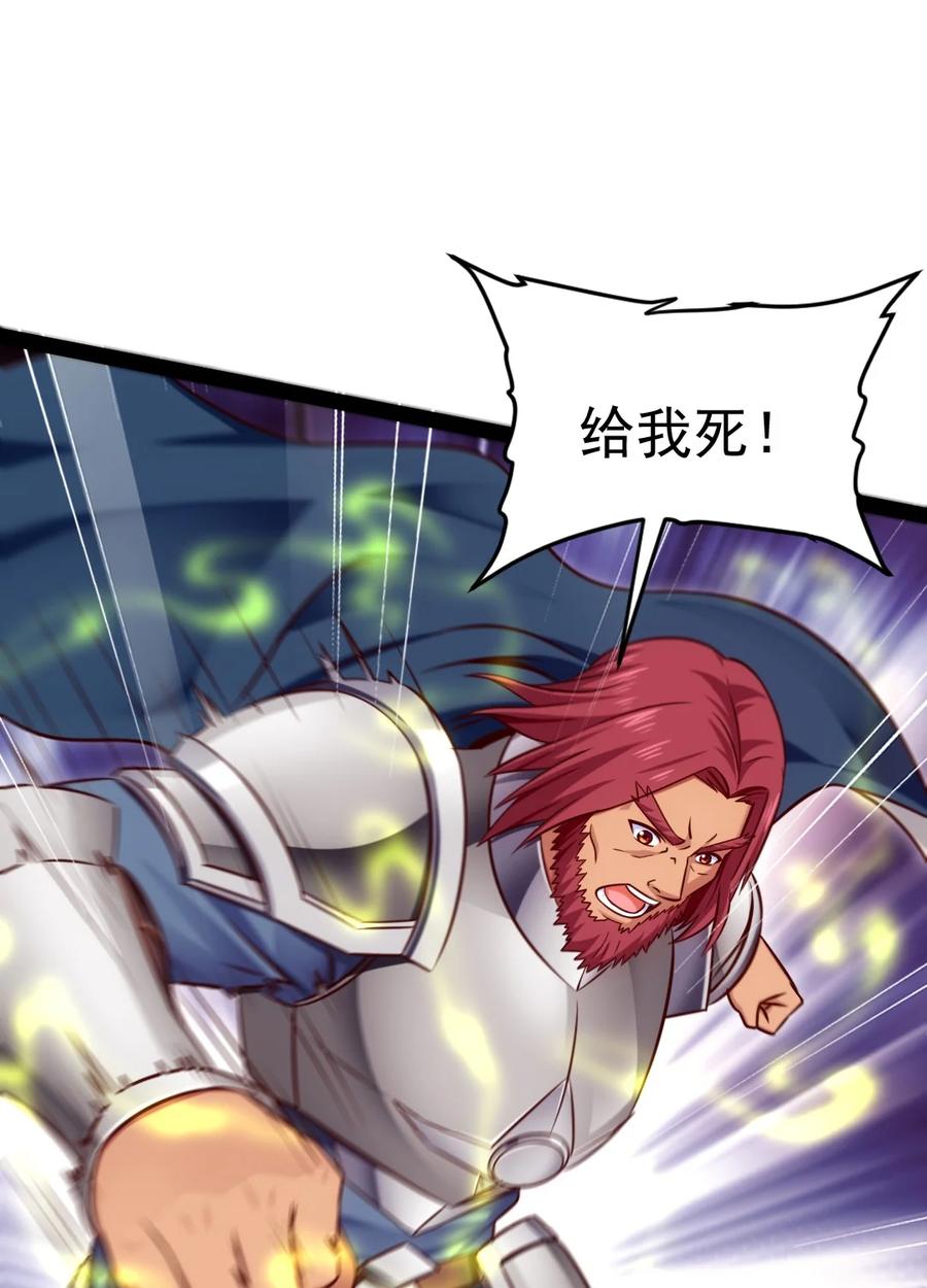 222 一根手指解决你15