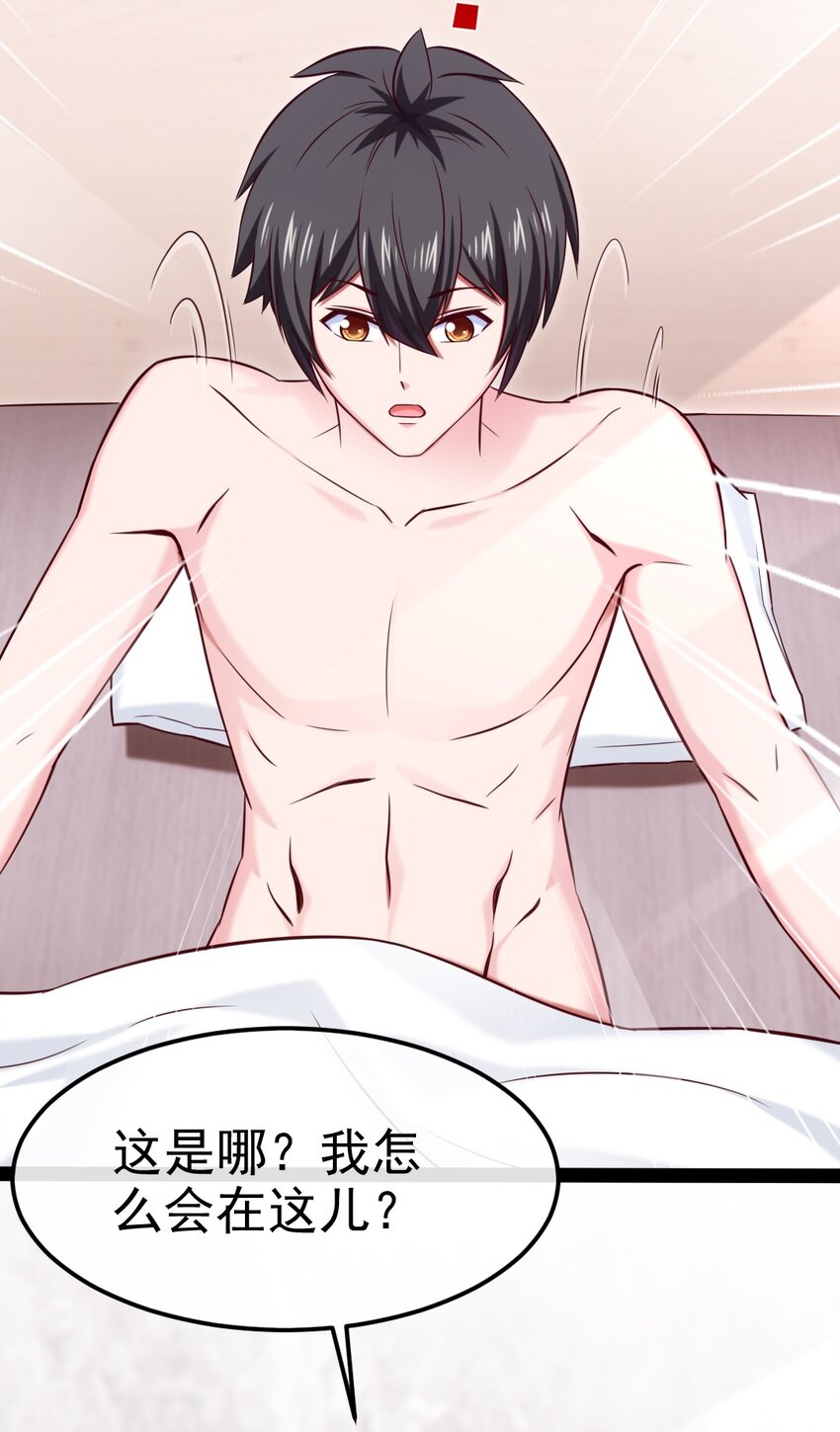 313 昨晚很快乐9