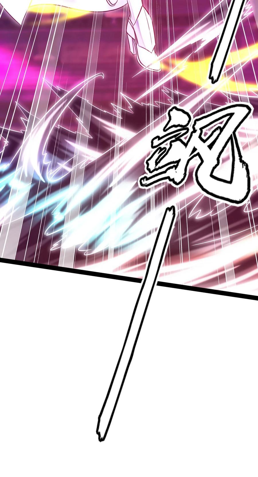 249 通道打开了！41