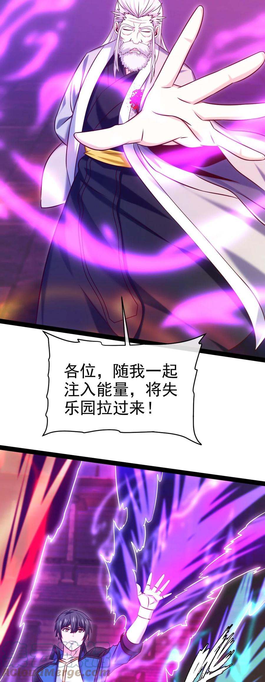 249 通道打开了！18
