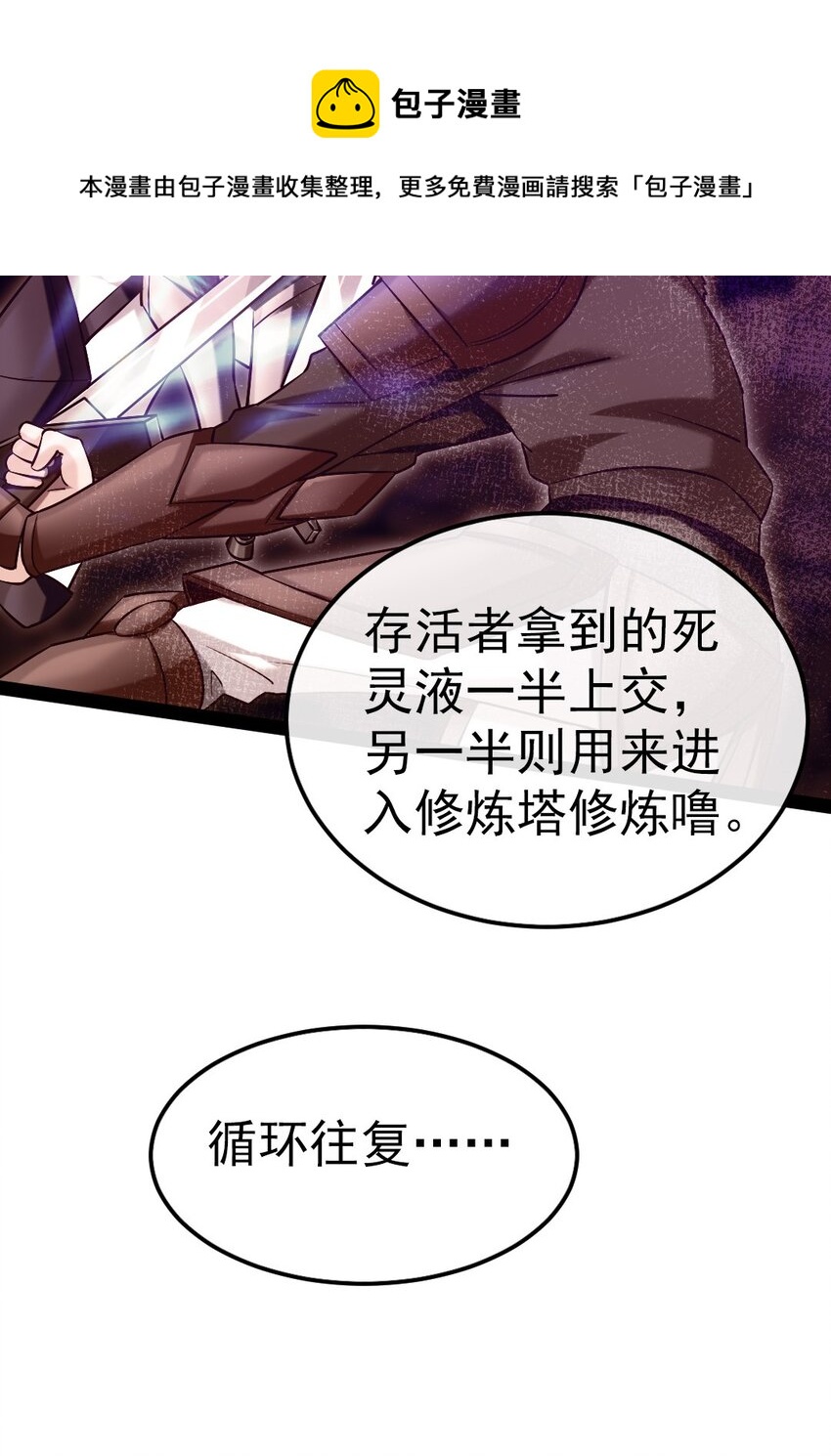 262 你身上有熟悉的感觉8
