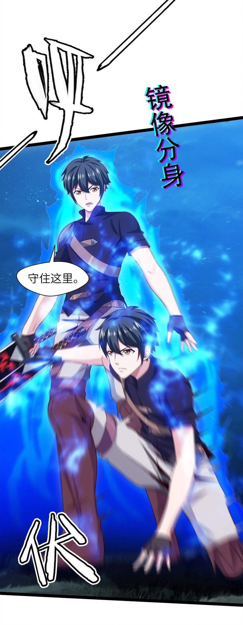 034 你这招也太变态了吧？15